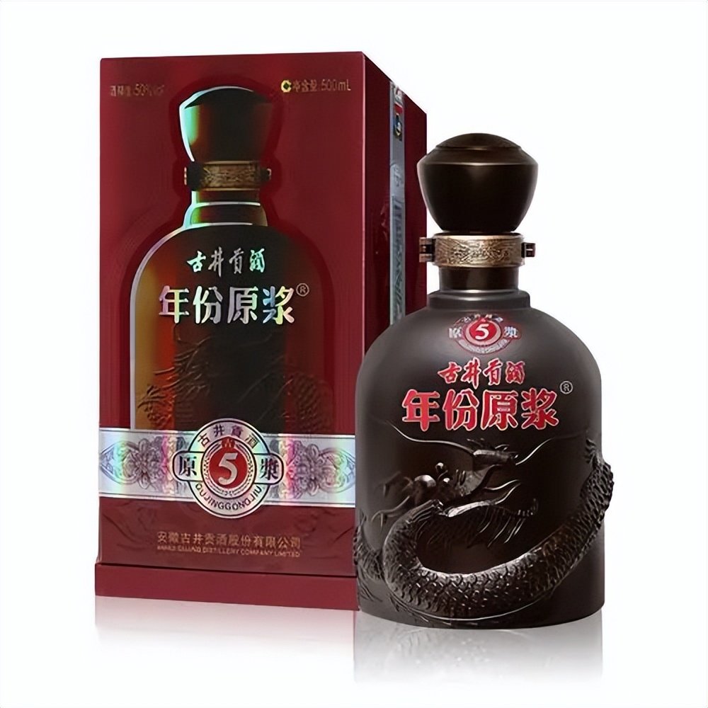 口粮酒最好的10款纯粮酒排行榜,50到100之间的口粮酒推荐