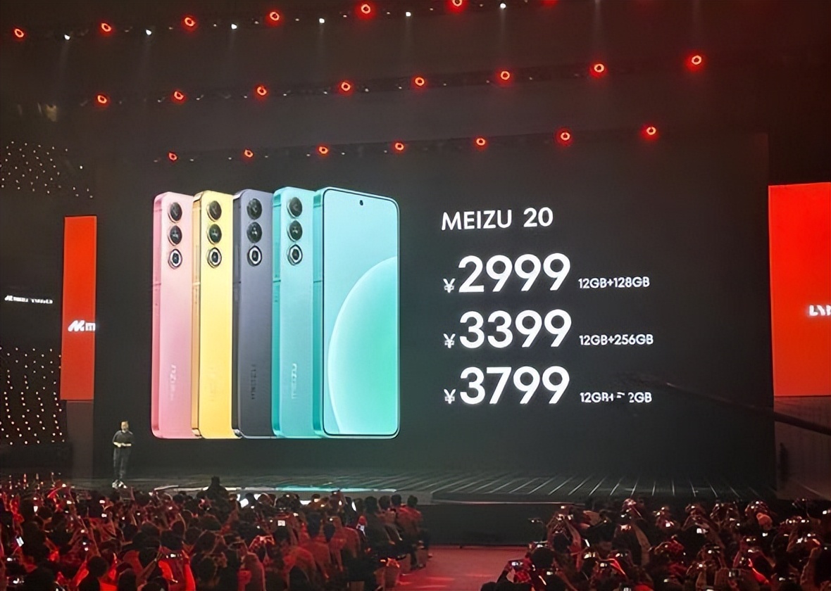 魅族手机体验碾压小米,魅族年度最佳性能手机排名