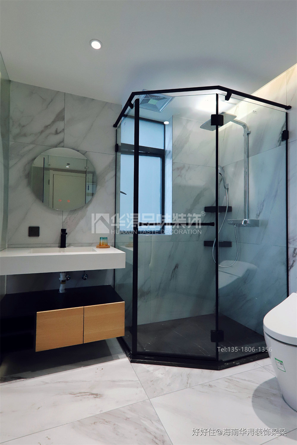 碧桂园君临湾,碧桂园君临湾别墅