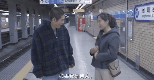 「王祖邪」对残缺审美，是健全者的傲慢：《绿洲》