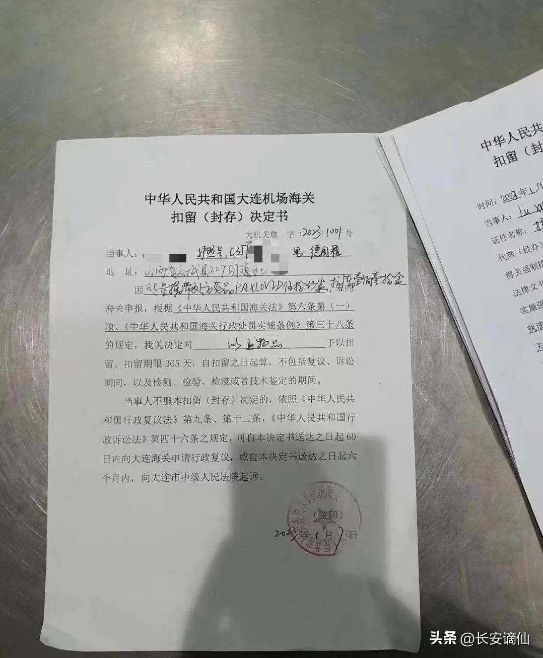 看到韩国对待入境中国旅客的态度后，再次奉劝国人近期不要去韩国