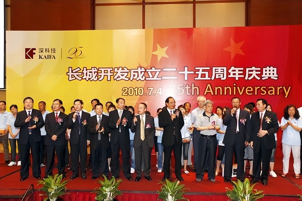 it历史讲解,it历史连载