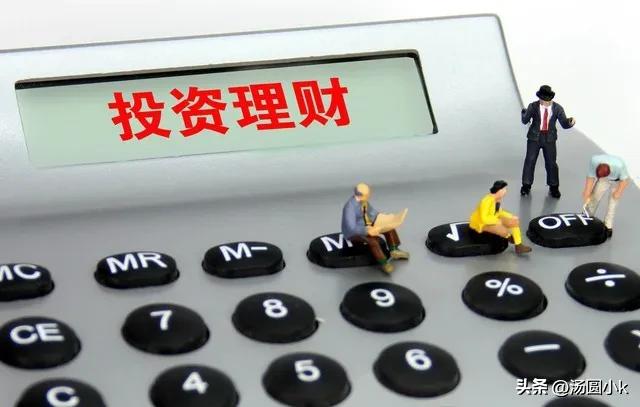 官媒让居民买股票基金也能赚钱,官媒号召投资股市