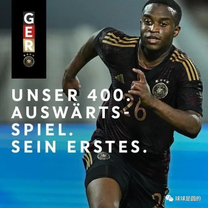 德国队告别本届世界杯,德国队官方发文告别世界杯