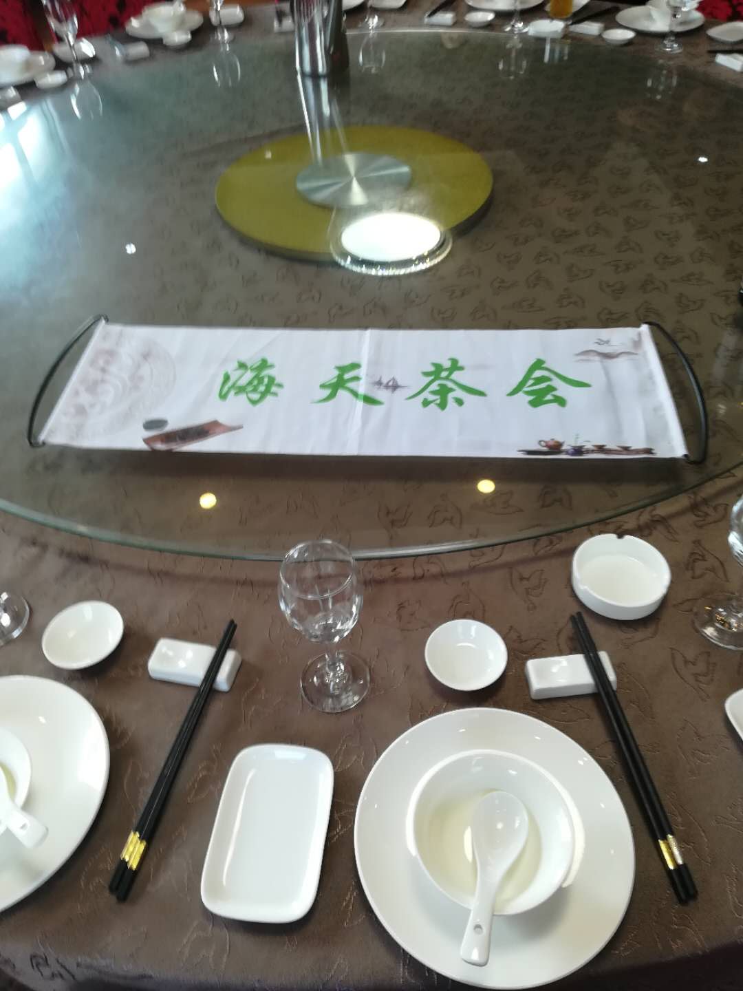 小说-《缆镇的龙套》(第八十章、慈悲喜舍)