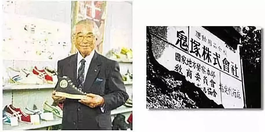 鬼冢虎运动跑鞋黄色,鬼冢虎专业跑鞋