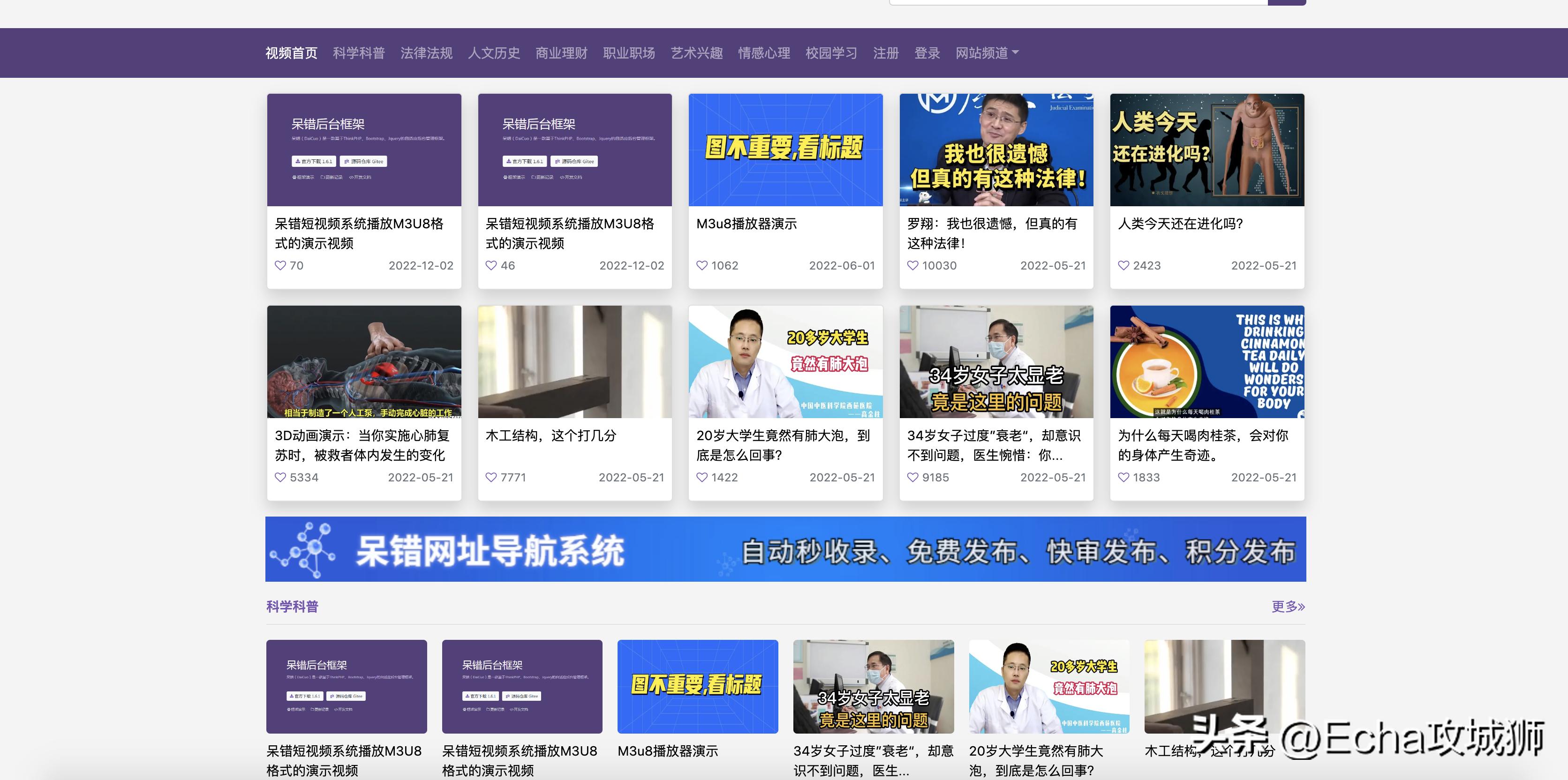 适合个人搞的开源项目,java私活必备开源项目