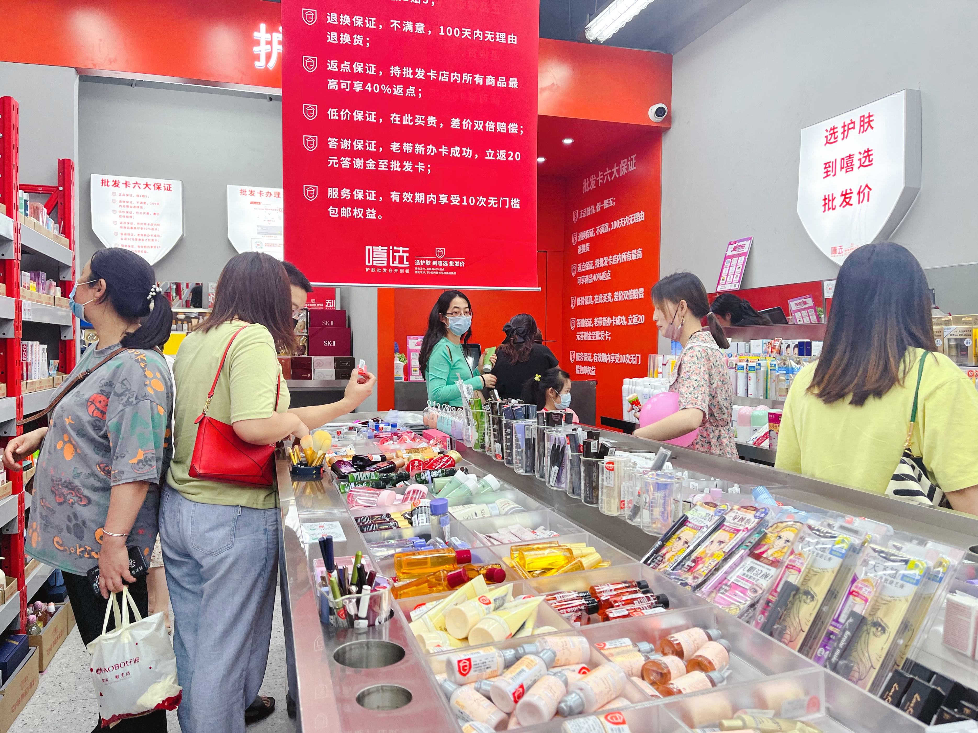 合肥嘻选银泰店,合肥市庐阳区嘻选之家化妆品店
