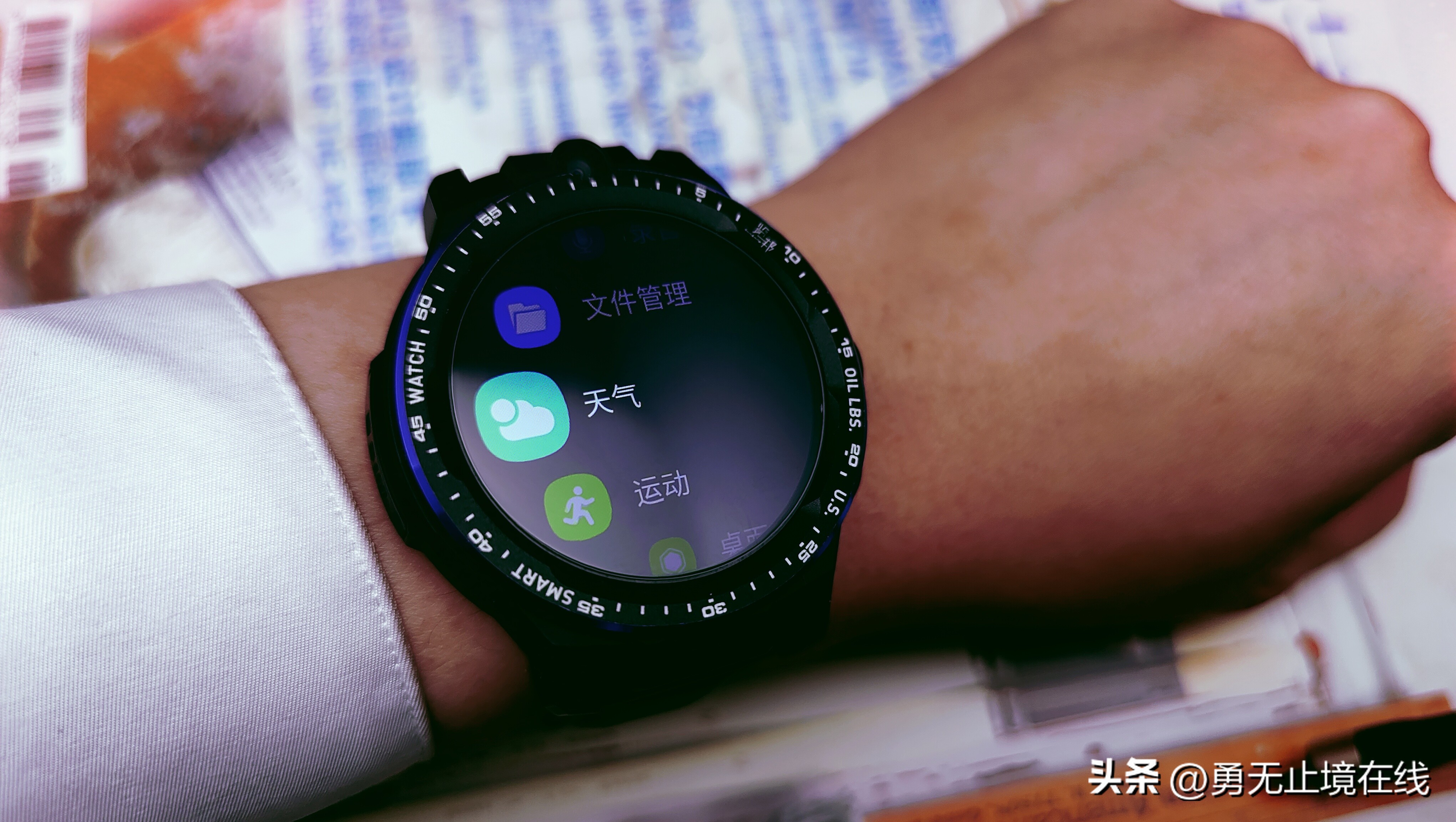 览邦watchmax-a90手表,览邦watchmax-a90智能手表插卡吗