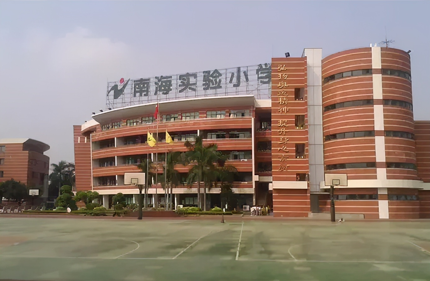 平洲中海丽湾尚宸拿地,佛山市南海区中海丽湾尚宸