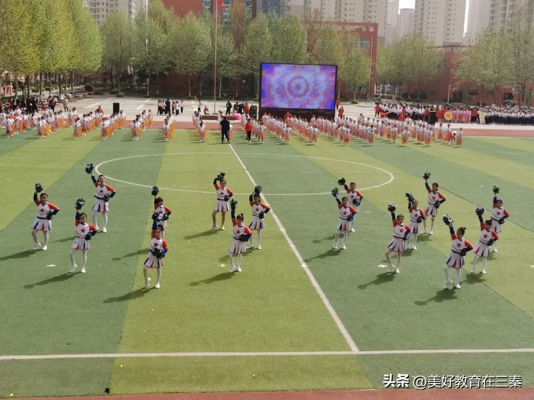 泾河新城第二届中小学生运动会,泾河新城泾河第一小学运动会