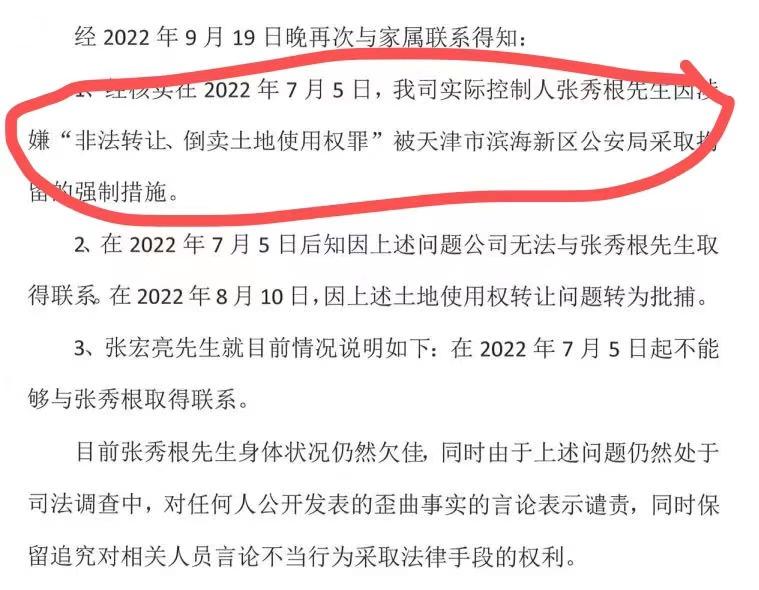 公然造假的老牌车企,造假的老牌车企倒在了山寨路上
