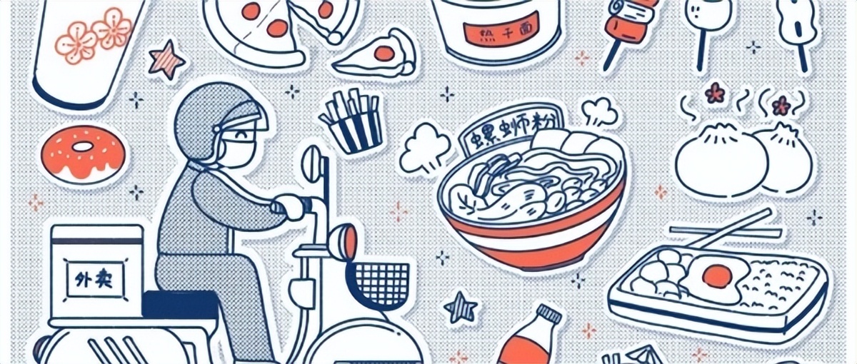 外卖晚餐必点,适合一个人的外卖晚餐
