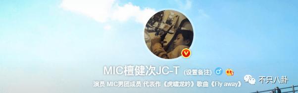 好甜，她嫁给自己的漫画主人公啦