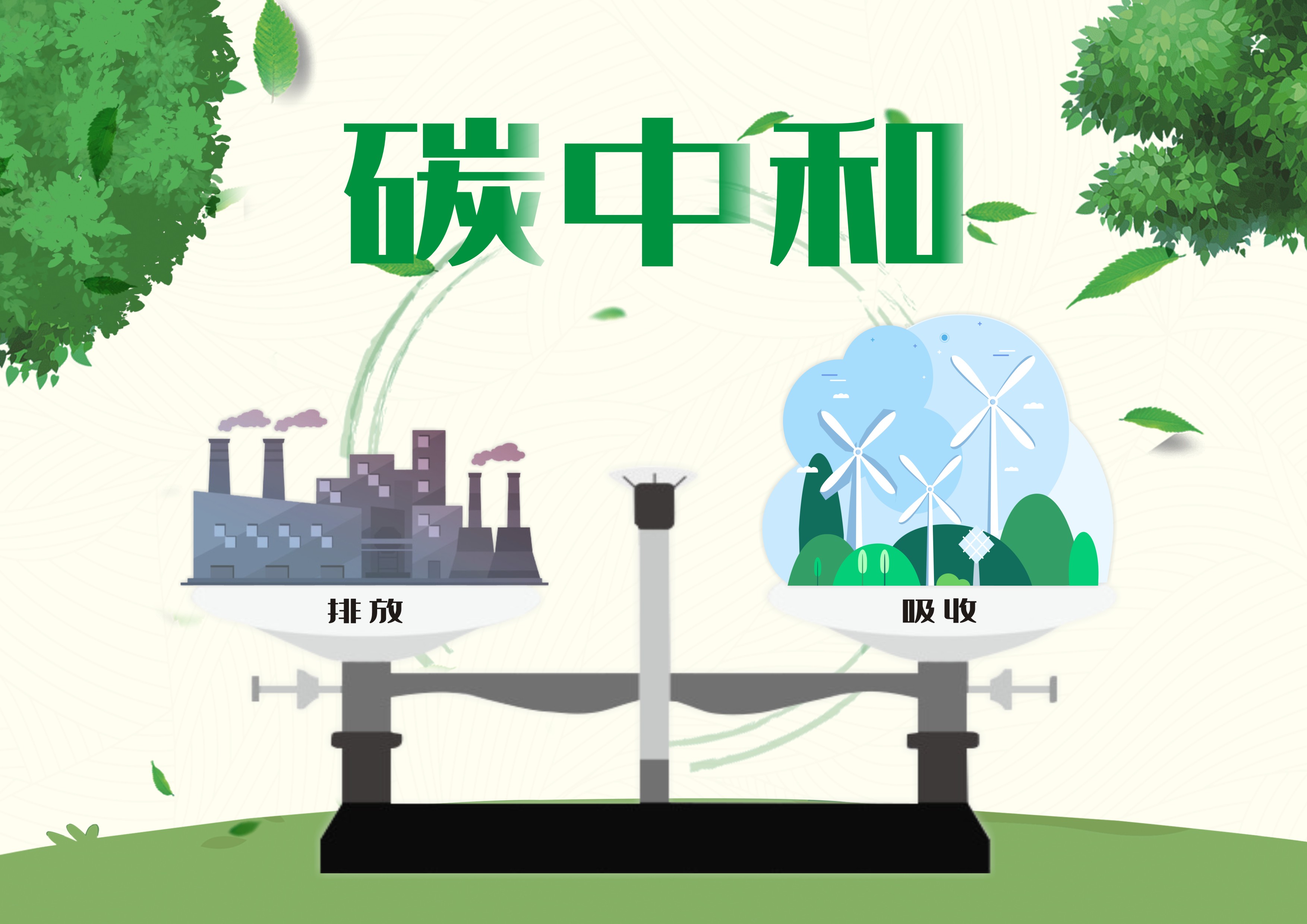 错过了发财的机会,错过了一个挣大钱的机会