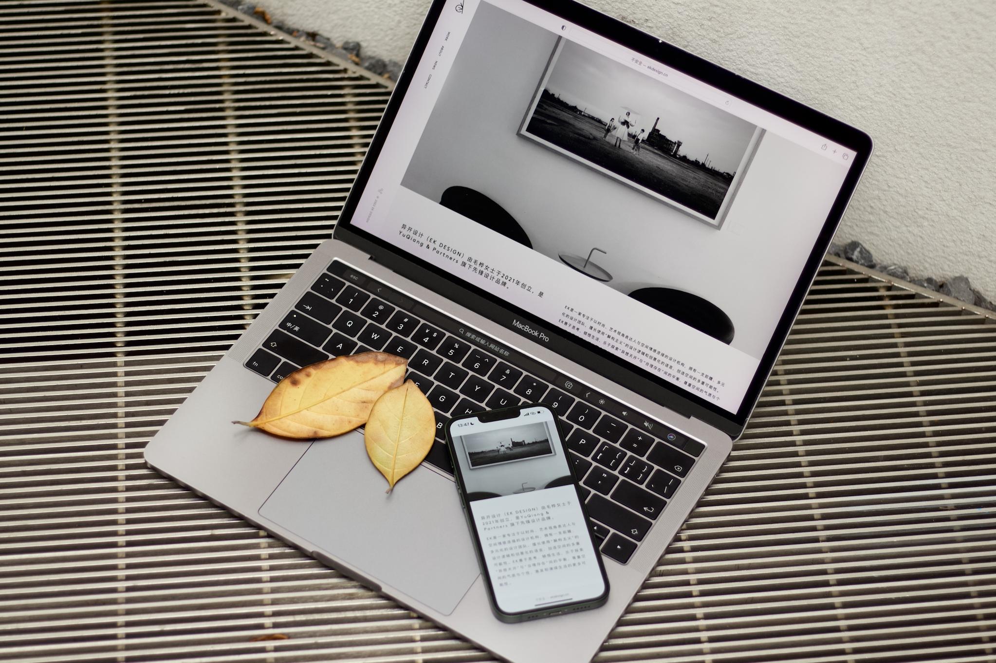 凡科建站这个品牌好吗,凡科建站的劣势