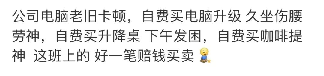 一家公司好不好的标准,一家公司好不好看什么