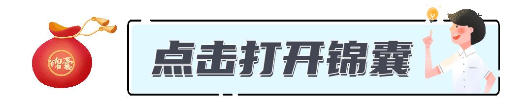 二房东低价租房,二房东抬高租价