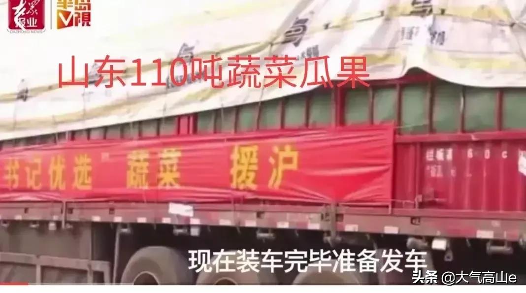 上海真的很难吗,上海疫情挺严峻的吗