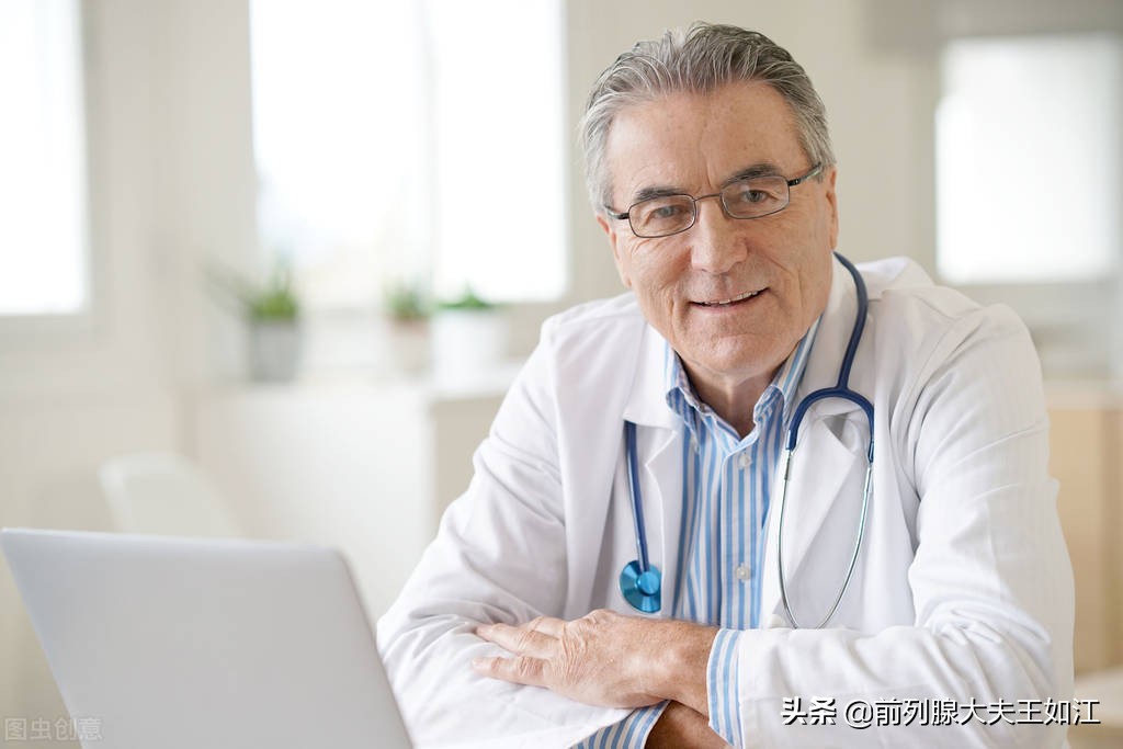 手术治疗前列腺增生大约需多少钱,前列腺增生激光手术治疗有后遗症