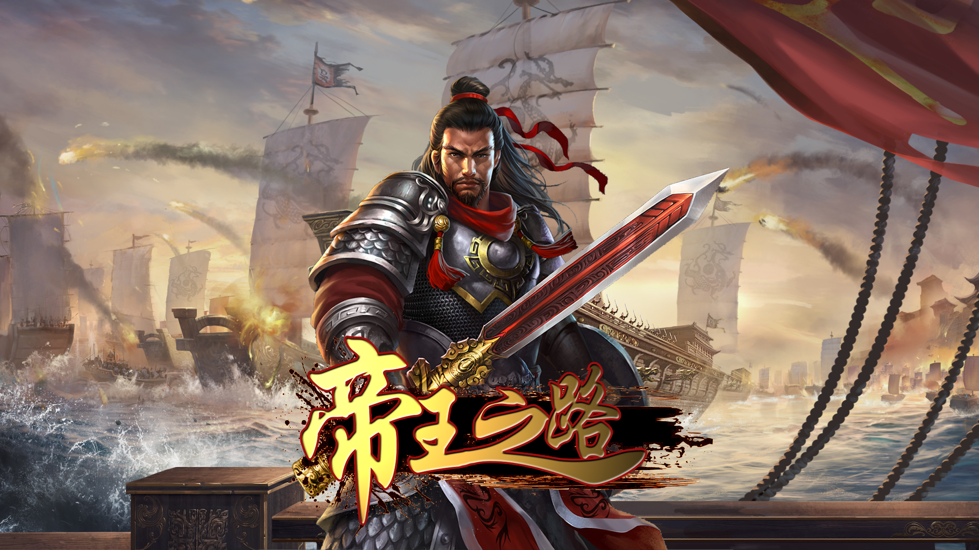 手游三国志战略版最强平民搭配,好玩的三国策略手游推荐阵容