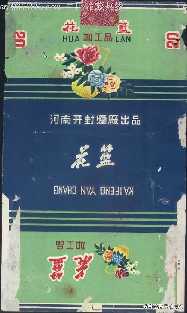 十种烟抽过算你老了,11种绝版老香烟