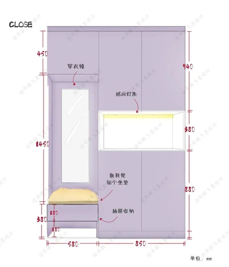 井井有条的收纳,小卧室收纳得井井有条温馨舒适