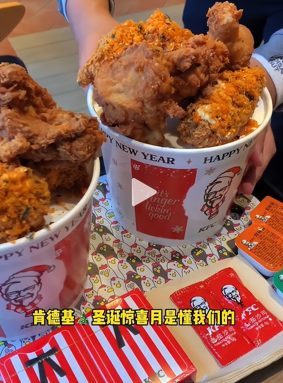 肯德基新品吃过瘾炸鸡桶39.9,肯德基39元吃过瘾炸鸡桶