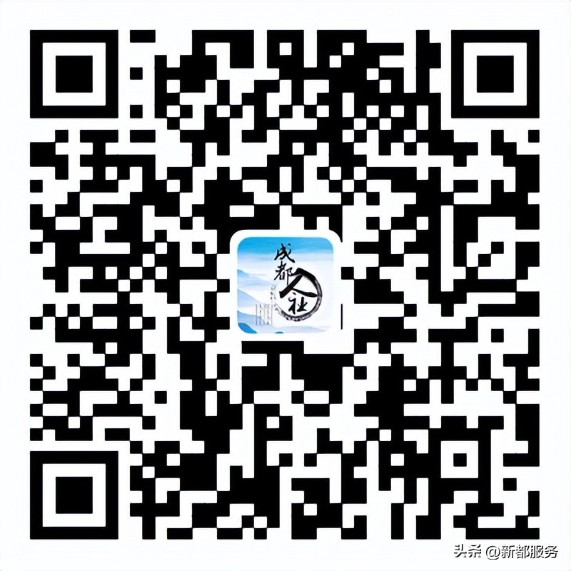 成都招聘消防维保,成都市政府专职消防员招聘