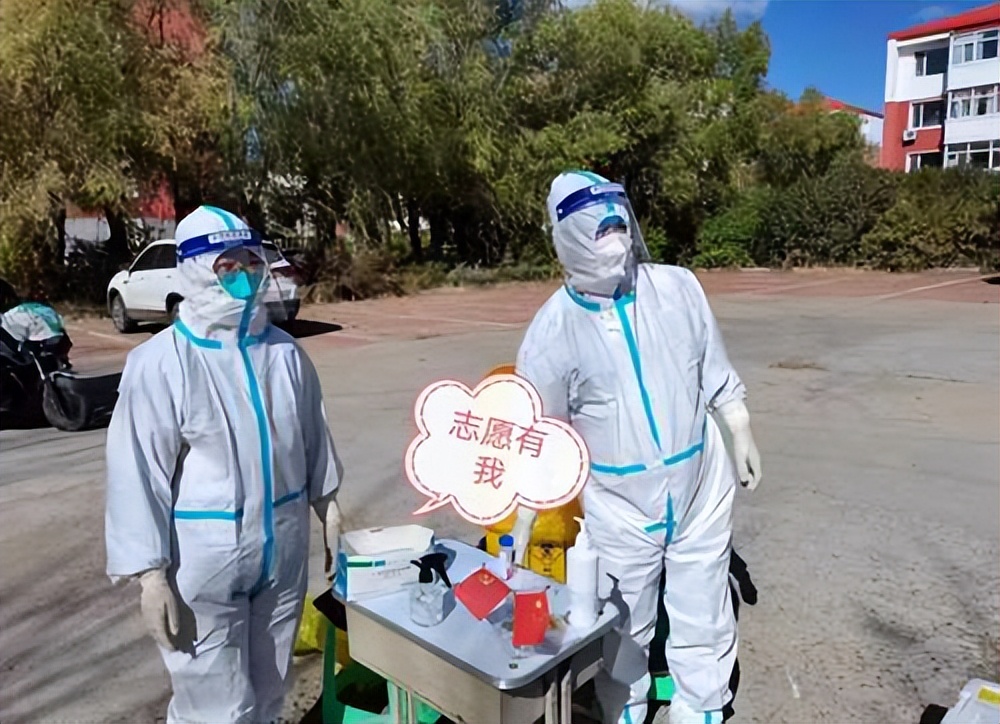 黑龙江大庆市大同区高平街道：网格员薛凯歌-疫情防控中的暖心事