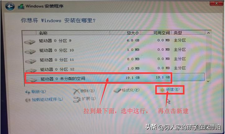 android怎么开两个系统,windowsandroid教程