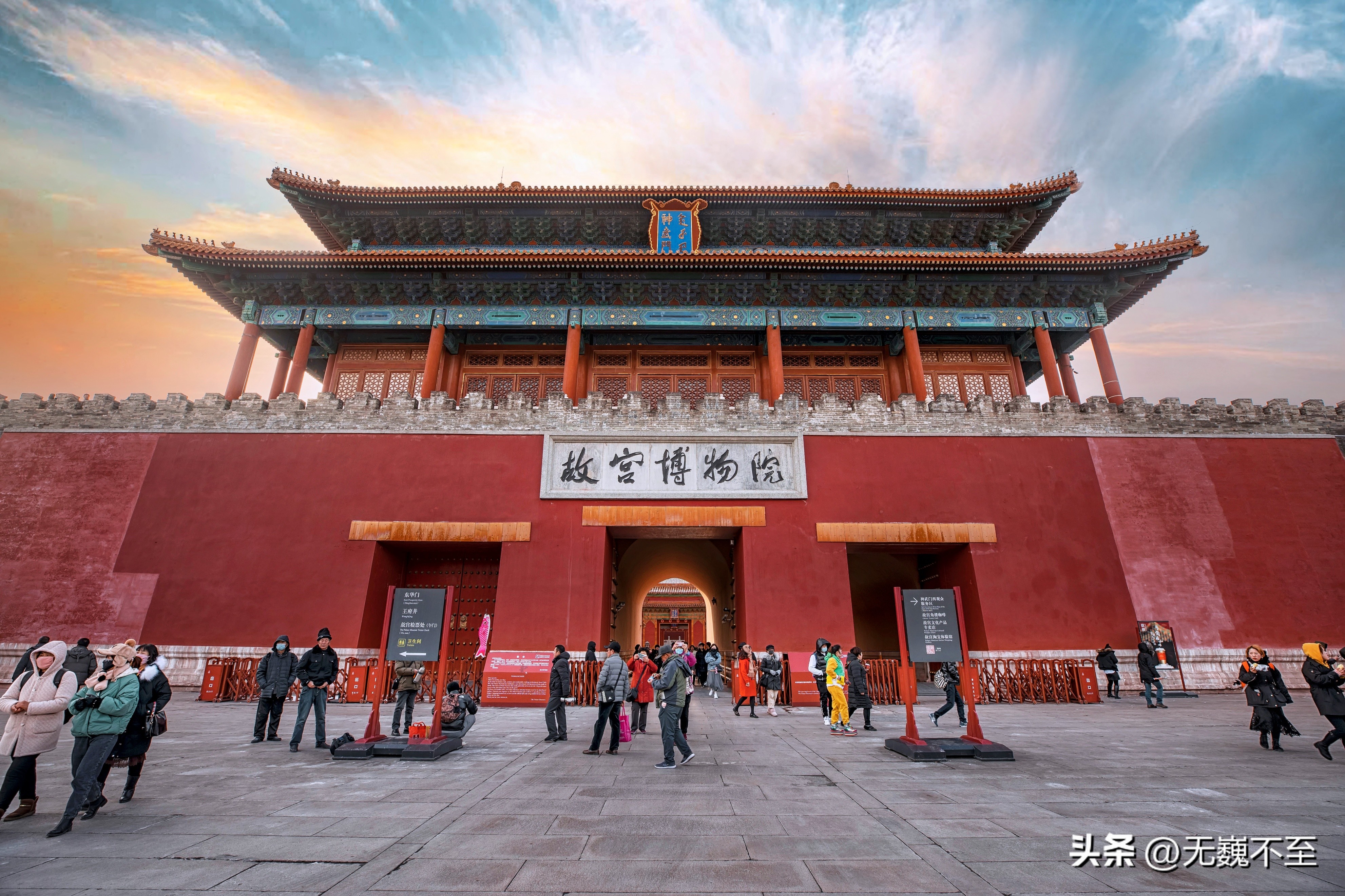 故宫是收藏文物最丰富的博物馆,故宫简介和历史简短
