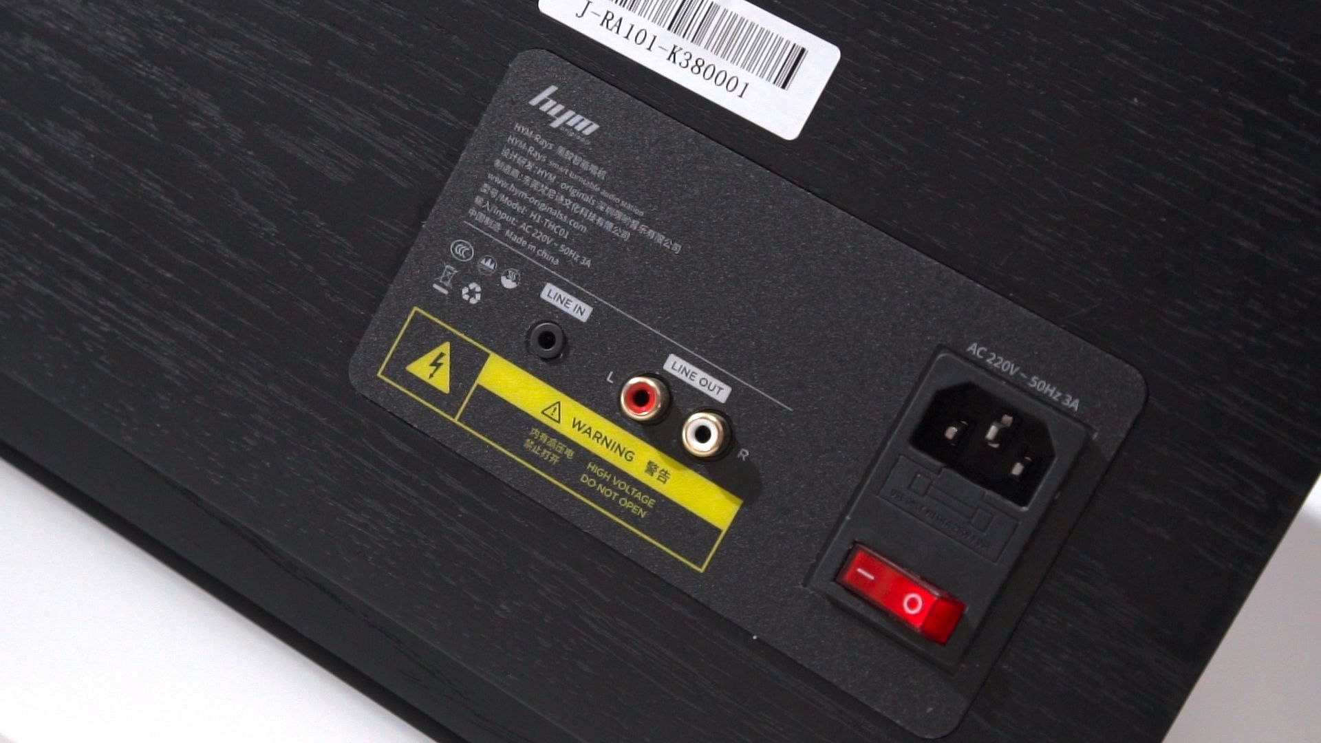 来～听听一万九的声音！HYM-RAYs黑胶唱片机体验