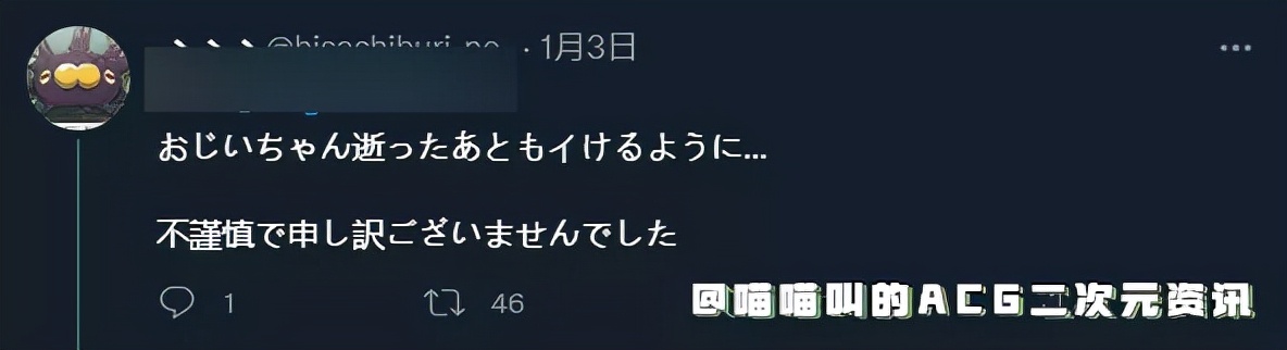 亚美寿真百度贴吧,亚美寿