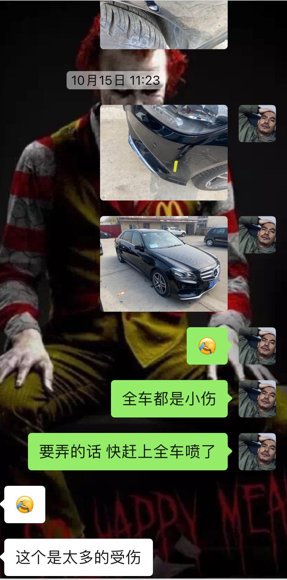 奔驰w212翻新改造全过程,奔驰w212老车翻新