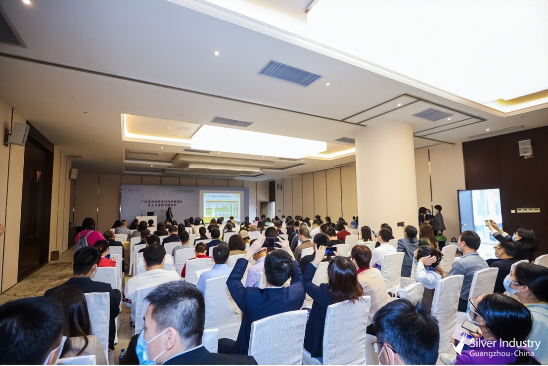 2024中国国际老龄产业博览会,中国国际老龄产业博览会怎么参加