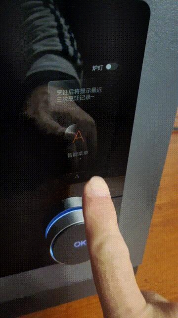 微蒸烤一体机东芝和松下哪款好,微蒸烤一体机东芝测评