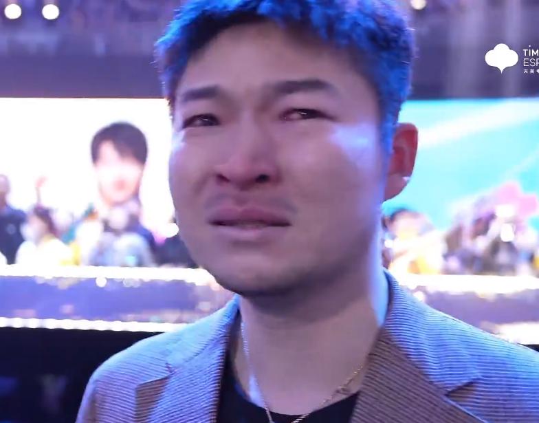 2019狼队fly冬冠获奖感言,狼队fly三冠王