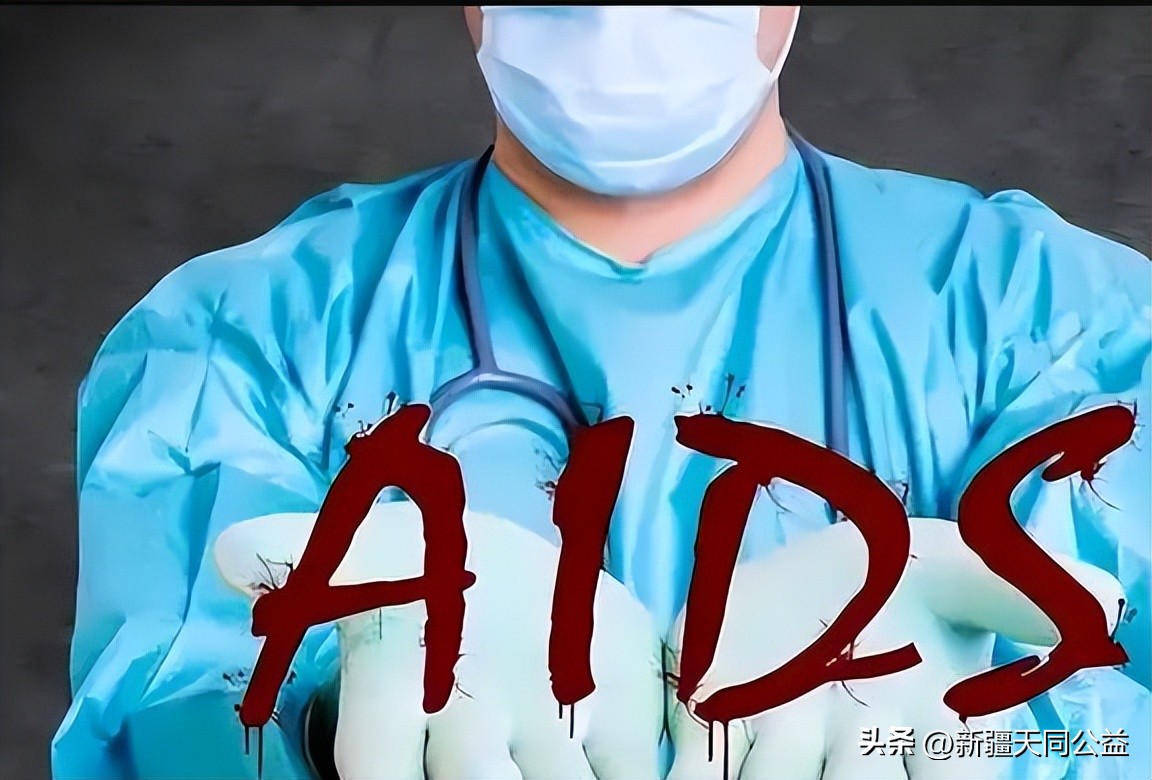 泰国你不知道的艾滋病天堂,泰国艾滋病最高的地方