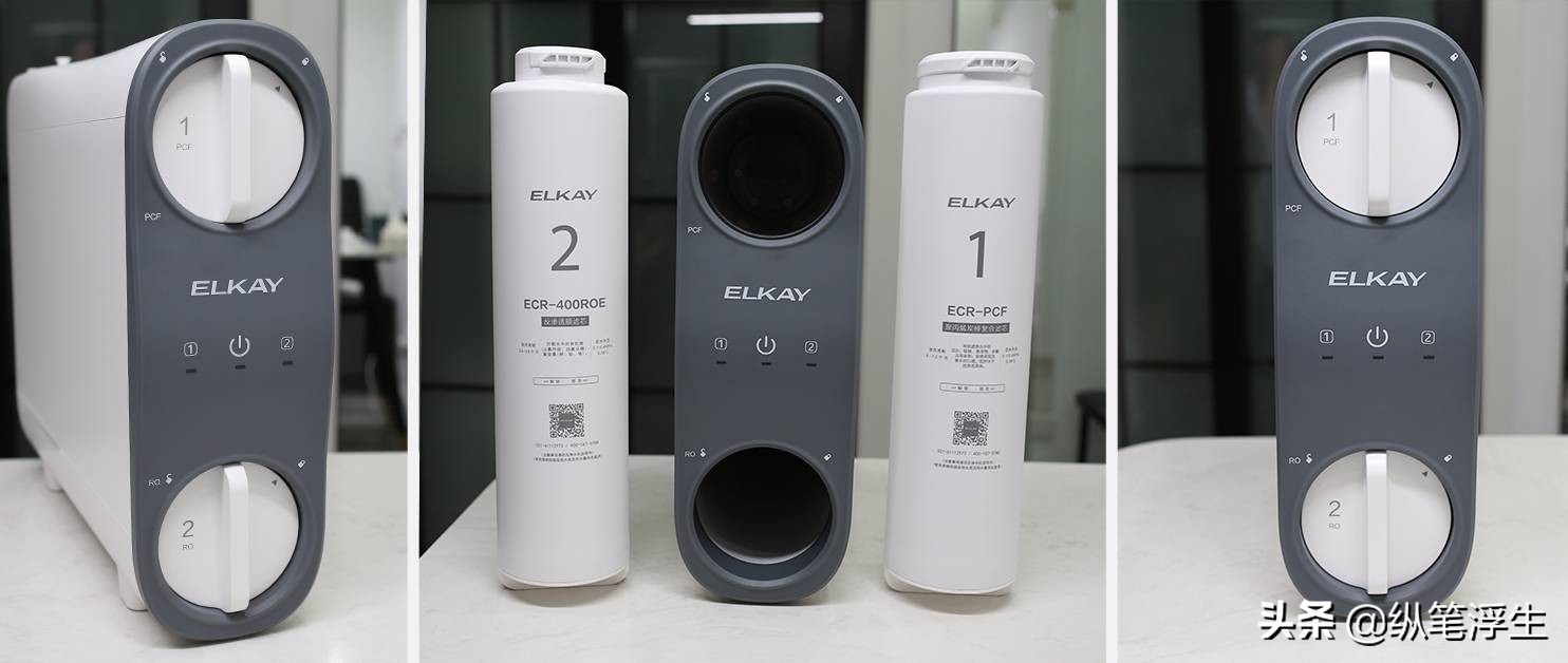 艾肯小白虎产品讲解,艾肯小白虎净水