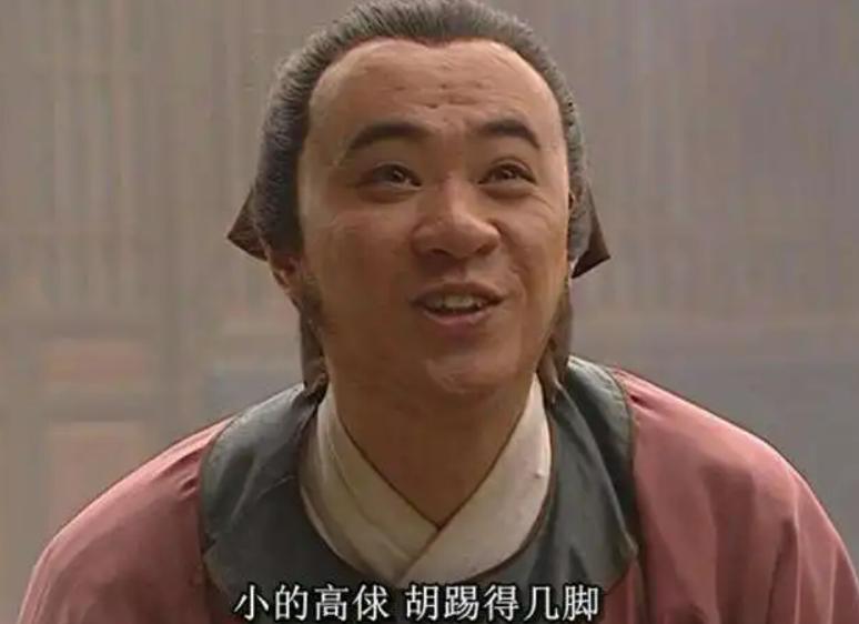 高俅解读,高俅退役后国足一蹶不振