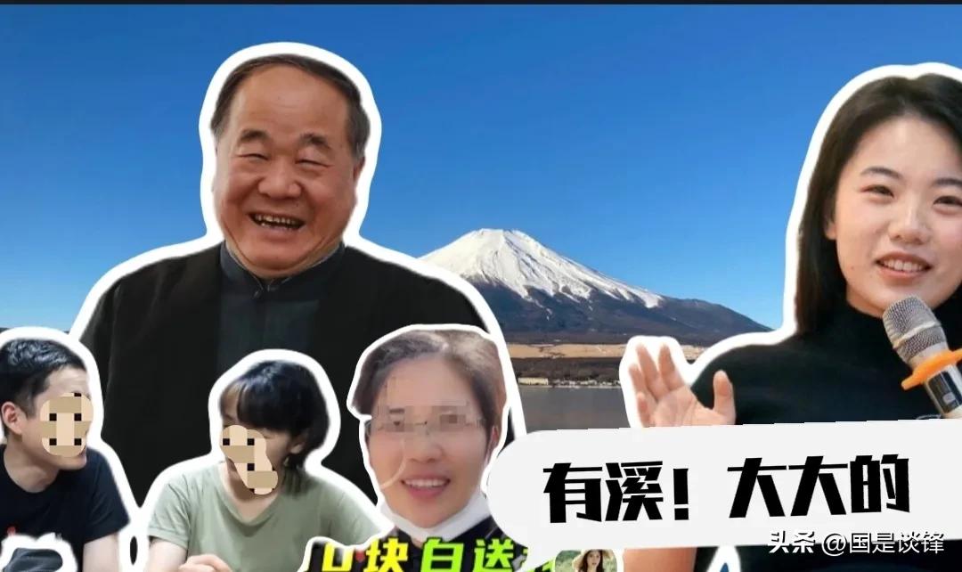 无中生有,日本宣布多7000小岛,日本的小动作不可不防