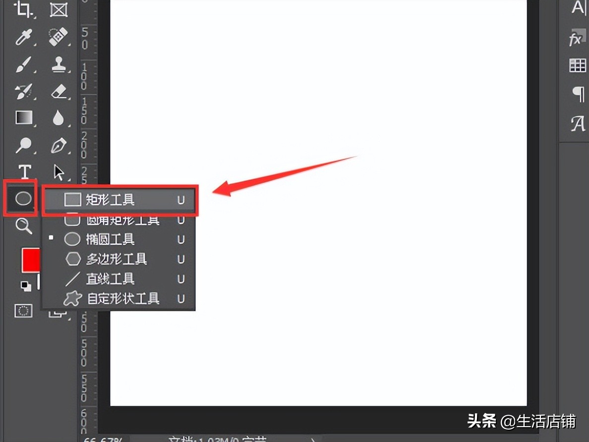ps怎么做波浪线描边,ps怎么做出波浪效果图