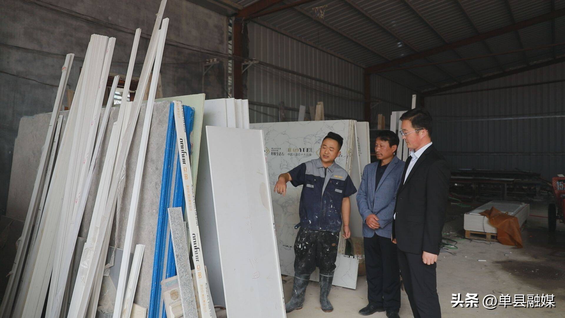 单县高老家乡招商引资项目,2019单县返乡创业