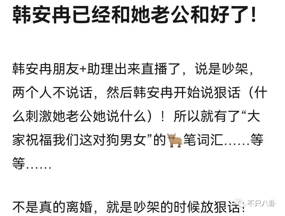 三婚必须经历三次婚姻么,三婚没有孩子的婚姻能撑多久