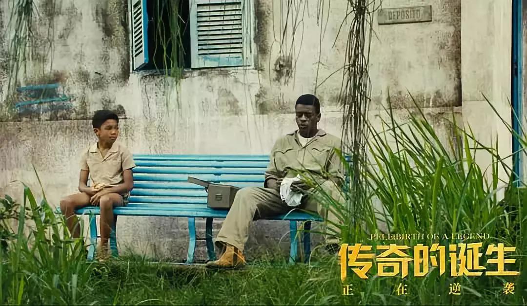 不管怎么样也不要忘记锻炼,无论什么时候都不要忘记运动