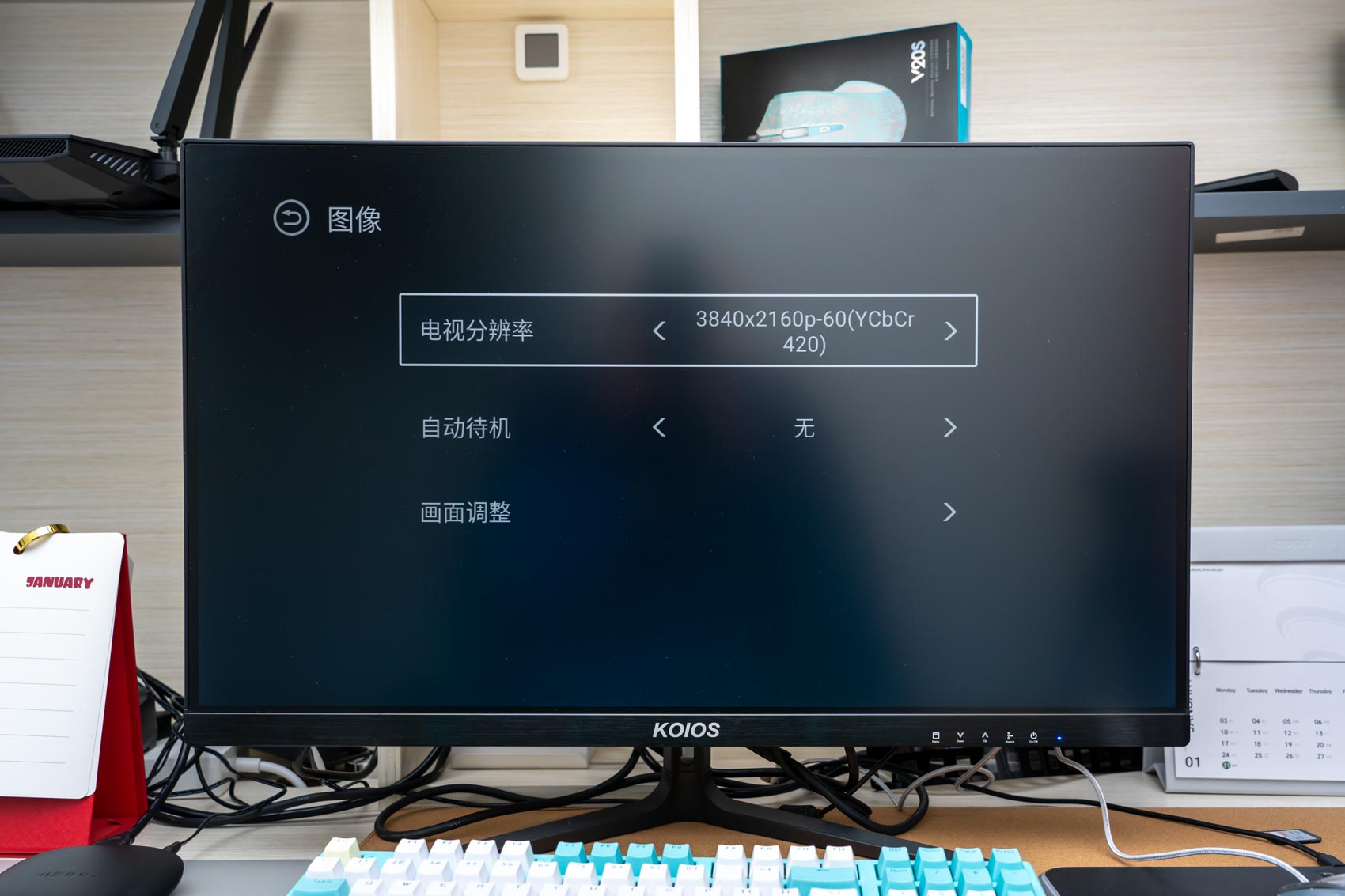 泰捷webox60c价格,泰捷weboxwe60c
