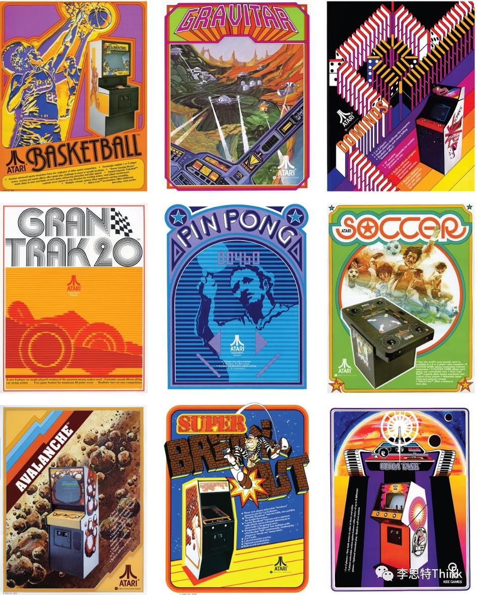 雅达利游戏机最新款是哪款,雅达利为什么不做游戏机了