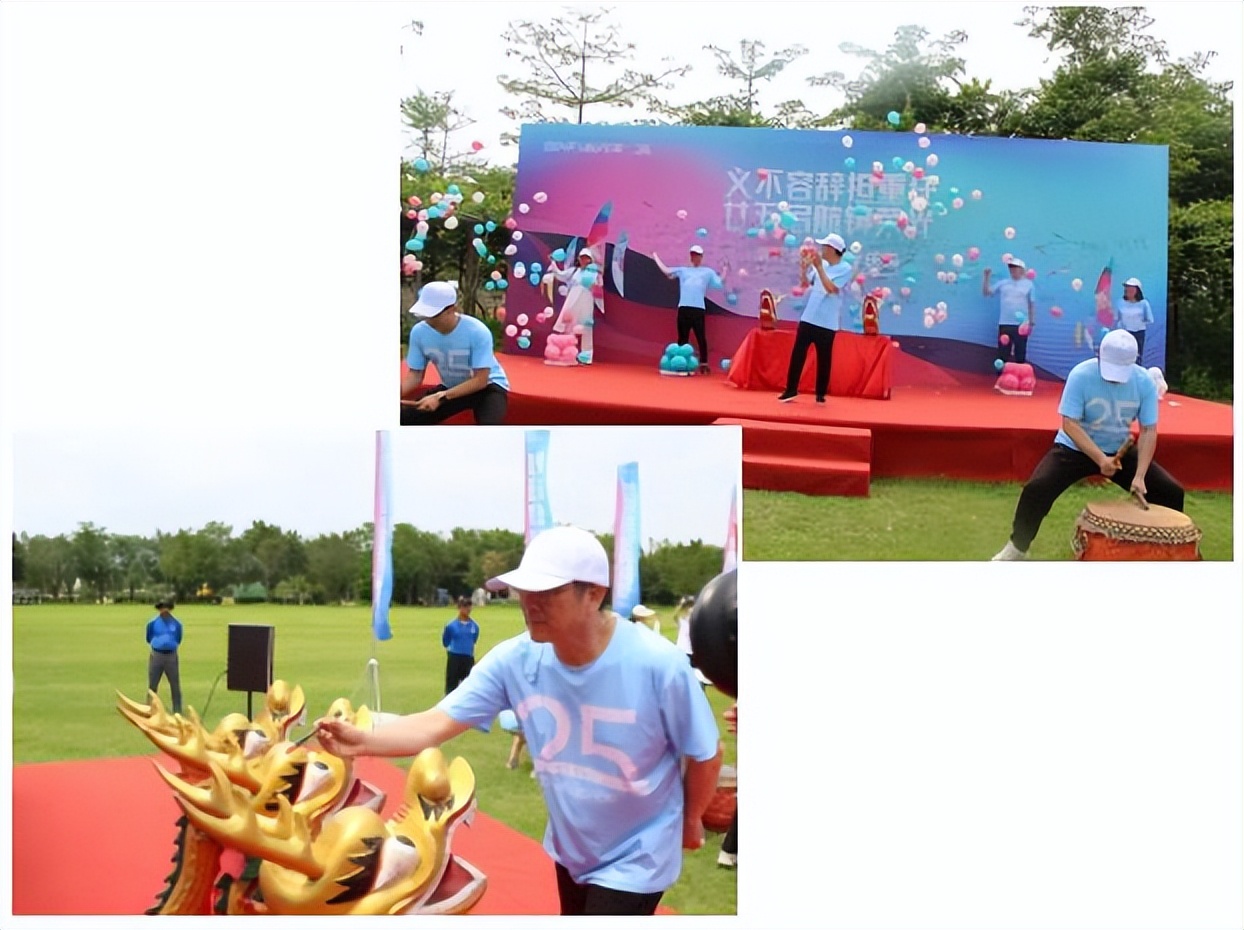 流行美25周年庆,流行美2020年