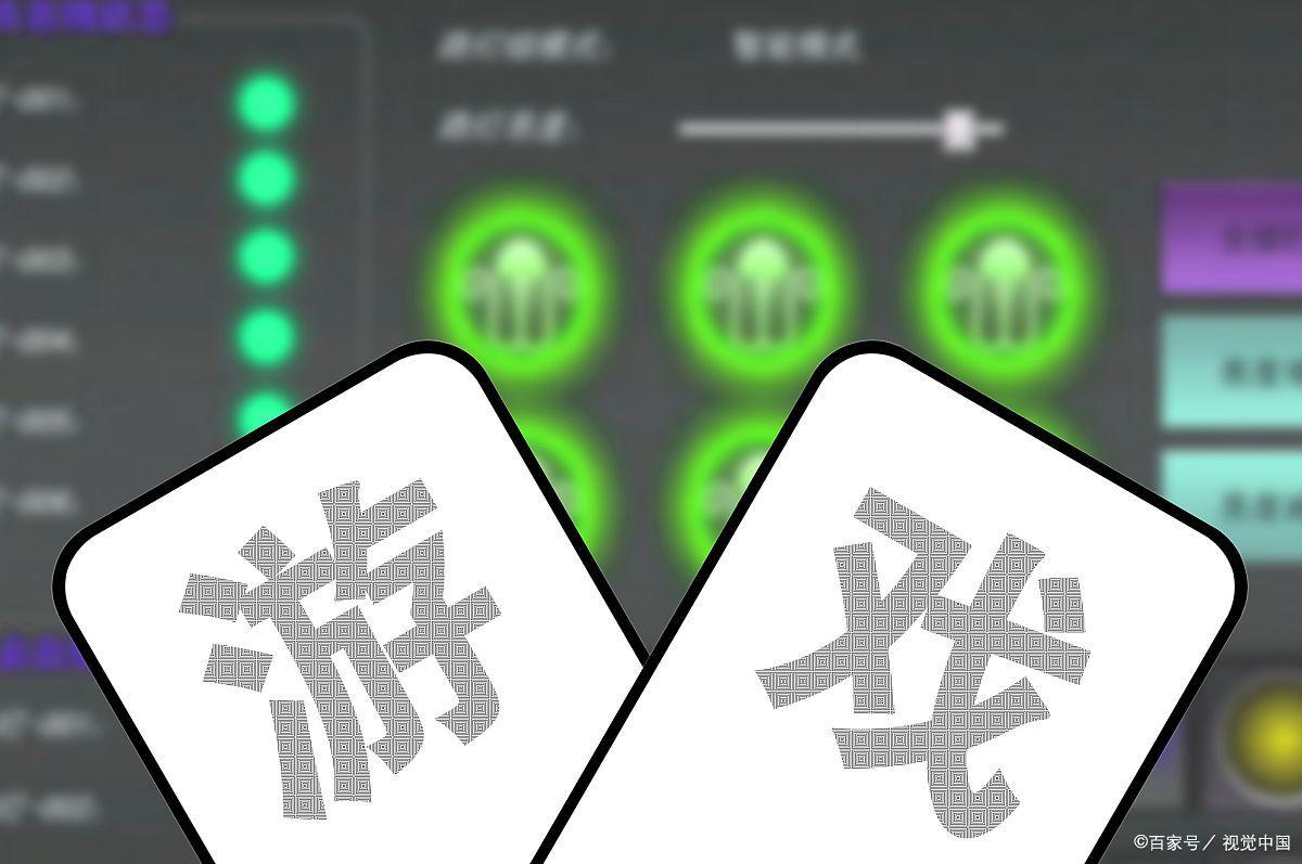 游戏2023营收,2023年中国游戏行业发展